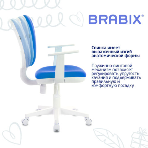 Кресло детское BRABIX "Fancy MG-201W", с подлокотниками, пластик белый, голубое, 532411, MG-201W_532