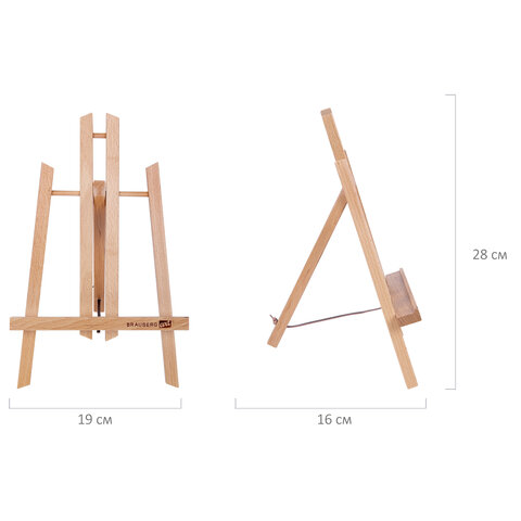 Мольберт настольный из бука 19х16х28 см, высота холста до 30 см, лакированный, BRAUBERG ART CLASSIC,