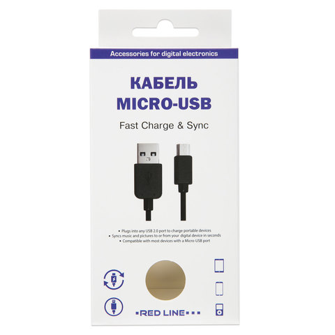 Кабель USB – micro USB 2.0, 1 м, RED LINE, для подключения портативных устройств и периферии, черный