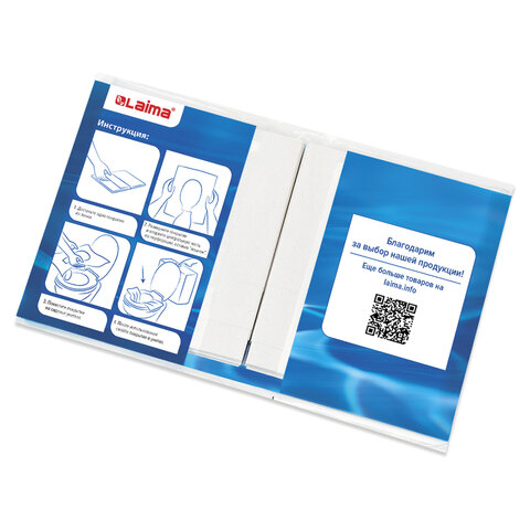 Накладки покрытия сидения для унитаза КОМПЛЕКТ 10 шт. школа/офис/больница/роддом/поездка LAIMA, 1141