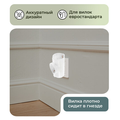 Сетевой разветвитель SONNEN U-030G, 3 розетки, с заземлением, 16 А, белый, 511441