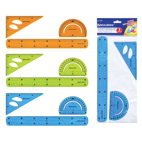 Набор чертежный большой гибкий BRAUBERG "FLEX" (линейка 30 см, треугольник, транспортир), ассорти, 2