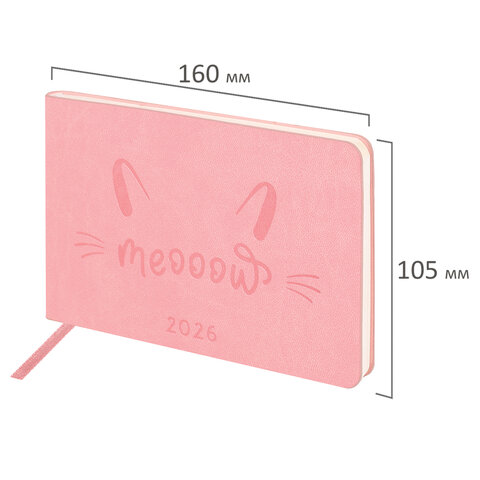 Еженедельник датированный 2026 МАЛЫЙ ФОРМАТ 105х160 мм, А6, BRAUBERG "Imprint", тиснение, розовый, 1