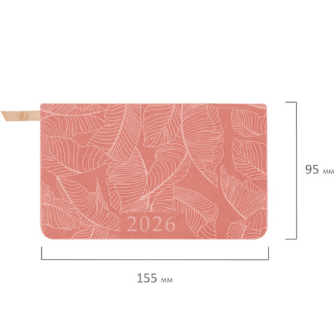 Еженедельник датированный 2026 МАЛЫЙ ФОРМАТ 95х155 мм, А6, BRAUBERG "Foliage", под кожу, розовый, 11