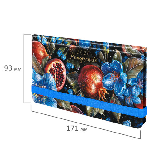 Еженедельник датированный 2026 с резинкой 171х93 мм, BRAUBERG, твердый, УФ-ЛАК, 64 л., "Гранат", 117