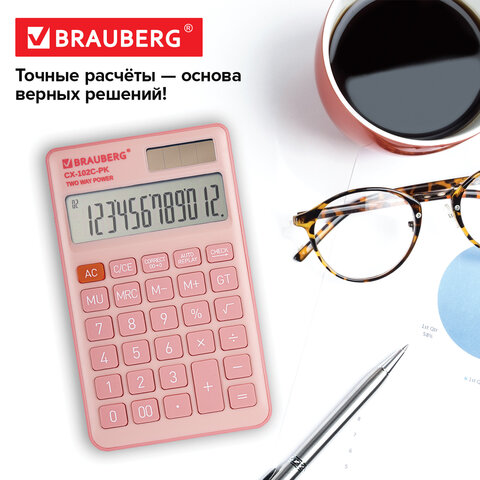 Калькулятор карманный BRAUBERG CX-102C-PK (76x126 мм), 12 разрядов, двойное питание, РОЗОВЫЙ, 272650