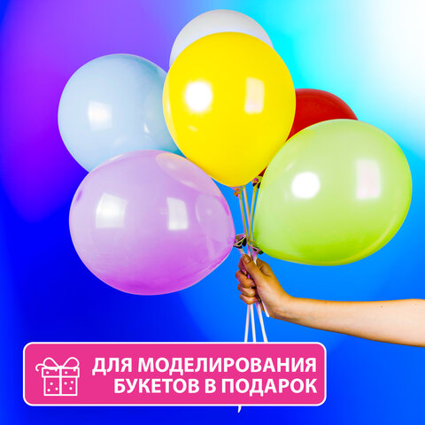 Держатели для воздушных шаров (палочки 40 см + розетки) ЗОЛОТАЯ СКАЗКА, КОМПЛЕКТ 50 штук, белые, 591