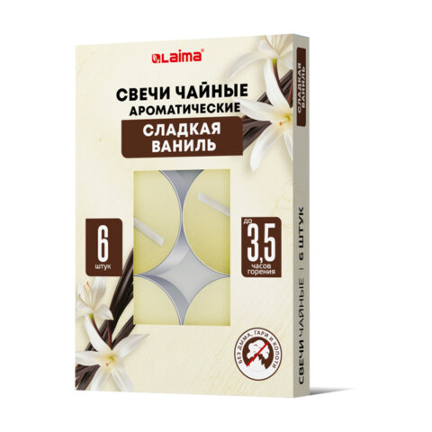 Свечи чайные ароматические в гильзе КОМПЛЕКТ 6 штук, до 3,5 часов горения, ассорти 4 аромата, LAIMA,