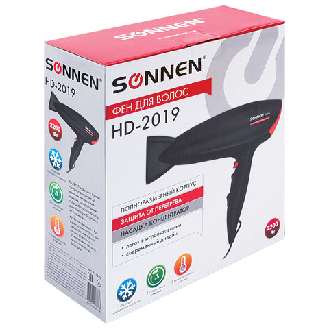 Фен SONNEN HD-2019, 2200 Вт, 2 скоростных режима, 3 температурных режима, холодный воздух, черный, 4