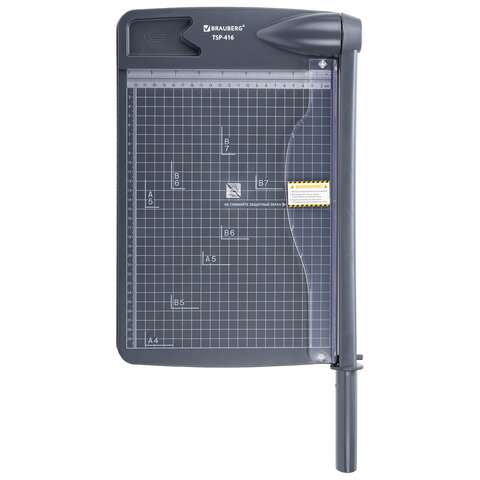 Резак сабельный BRAUBERG KATANA TSP-416, A4, на 16 л., длина реза 300 мм, пластиковое основание, 532