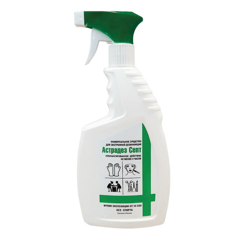 Антисептик для рук и поверхностей бесспиртовой с распылителем 750 мл АСТРАДЕЗ-СЕПТ, дезинфицирующий,
