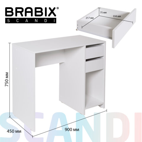 Стол письменный/компьютерный BRABIX "Scandi CD-017", 900х450х750 мм, 2 ящика, белый, 641894, ЦБ01370