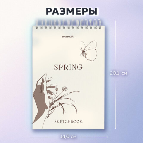 Скетчбук, белая бумага 100 г/м2, 140х201 мм, 60 л., гребень, жёсткая подложка, BRAUBERG ART, Ассорти