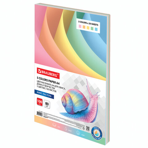 Бумага цветная BRAUBERG, А4, 80 г/м2, 100 л. (5 цветов х 20 листов), пастель, для офисной техники, 1