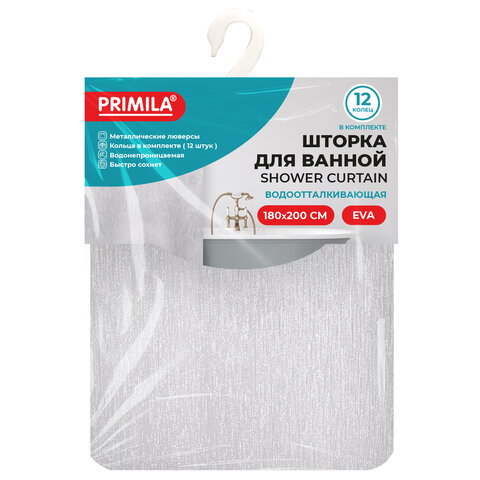 Шторка для ванной EVA, 180х200см, кольца в комплекте, БЕЛЫЕ ЛИНИИ, PRIMILA, 700105