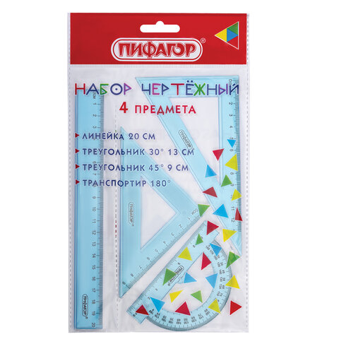 Набор чертежный ПИФАГОР (линейка 20 см, 2 треугольника, транспортир), тонированный, европодвес, 2108