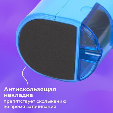 Точилка механическая BRAUBERG KIDS, для простых и цветных карандашей, корпус голубой, крепление к ст