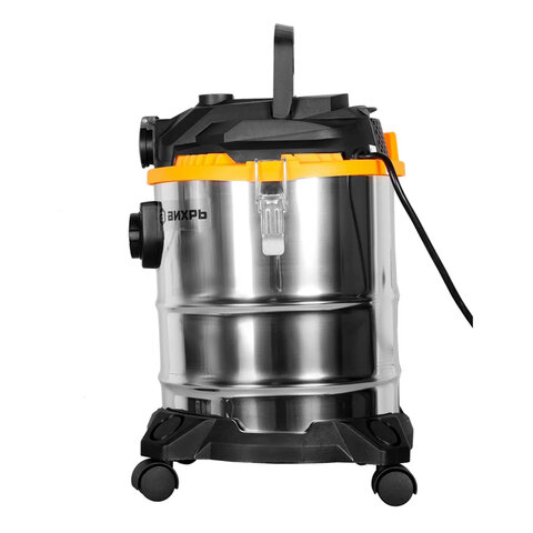 Пылесос хозяйственный ВИХРЬ СП-1500/20 1500 Вт, сухая/влажная уборка, сила всасывания 300 Вт, бак 20