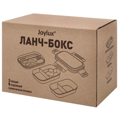 Ланч-бокс контейнер 3 секции, 8 отделений, 1,9 л, ложка, вилка, нож, 10х21х14 см, мятный, JOYLUX, 60