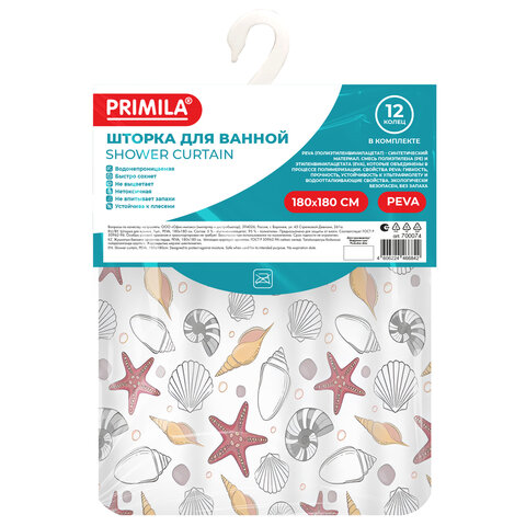 Шторка для ванной PEVA, 180х180см, кольца в комплекте, 3 дизайна ассорти, МОРЕ, PRIMILA, 700074