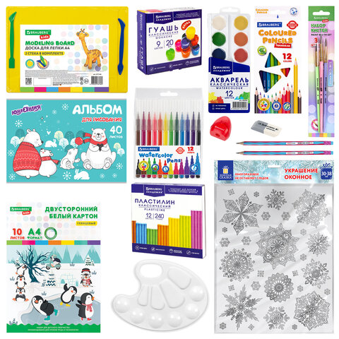Набор подарок для развития и творчества BRAUBERG ART BOX "С НОВЫМ ГОДОМ и РОЖДЕСТВОМ!", 15 предметов