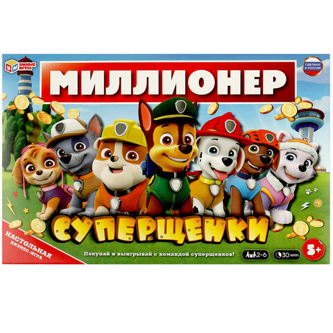 Настольная бизнес-игра "Миллионер", АССОРТИ, 330х220х30 мм, УМНЫЕ ИГРЫ