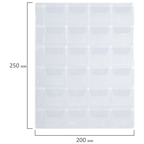 Листы-вкладыши для альбома "OPTIMA" на 24 монеты d до 38 мм, КОМПЛЕКТ 10 шт., 200х250 мм, ПВХ, STAFF