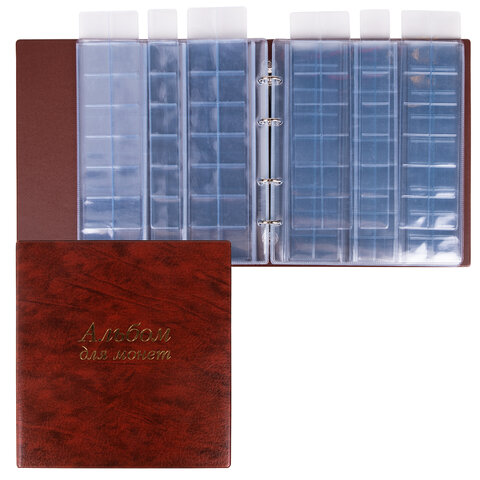 Альбом нумизмата для 380 монет (диаметр до 38 мм) и купюр, 253х238 мм, коричневый, ОСТРОВ СОКРОВИЩ, 