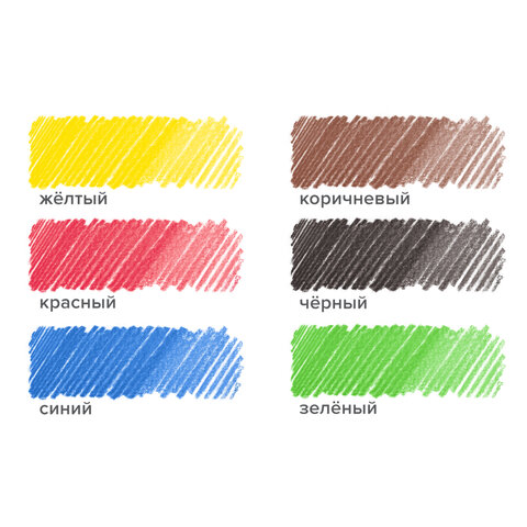 Карандаши цветные ПИФАГОР ЭКО "КЛАССИК", 6 цветов, шестигранные, 182047