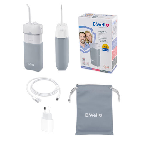 Ирригатор для полости рта (НДС 10%) B.WELL PRO-913, портативный, емкость резервуара 0,15 л, 1 насадк