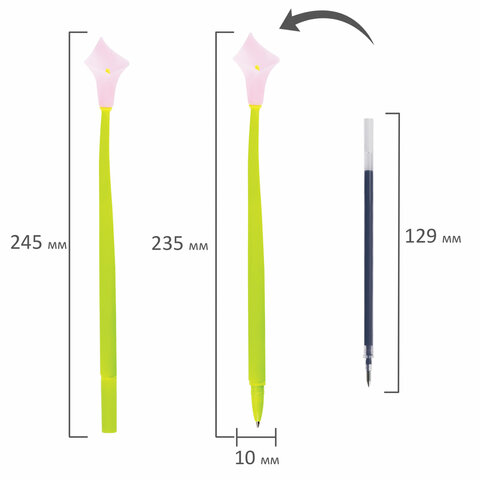 Ручка фигурная шариковая ЮНЛАНДИЯ "Цветок", силиконовый корпус, ассорти, СИНЯЯ, пишущий узел 0,7 мм,