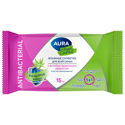 Салфетки влажные 15 шт., AURA Tropic Cocktail, c антибактериальным эффектом, 10388