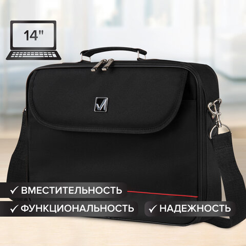 Сумка портфель BRAUBERG PROCESSOR с отделением для ноутбука 13-14", откидная крышка, "Profi", черная