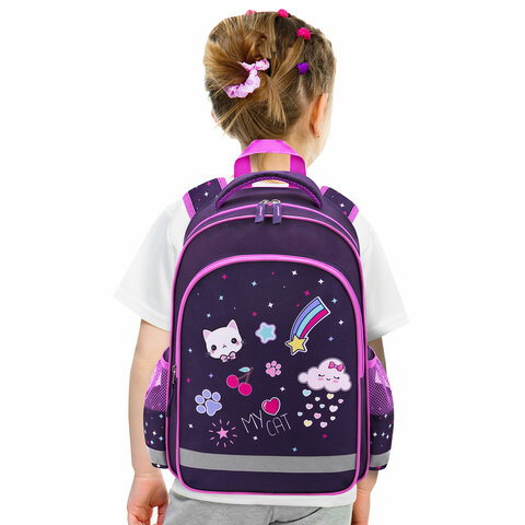 Рюкзак ПИФАГОР SCHOOL, 1 отделение, 3 кармана, "Leapfrog", 38x28х14 см, 273167