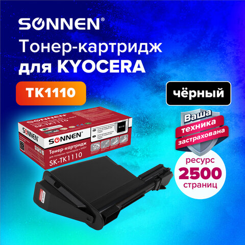 Тонер-картридж лазерный SONNEN (SK-TK1110) для KYOCERA FS-1020MFP/1040/1120MFP, ресурс 2500 стр., 36