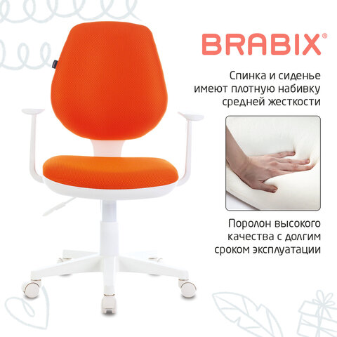 Кресло детское BRABIX "Fancy MG-201W", с подлокотниками, пластик белый, оранжевое, 532410, MG-201W_5