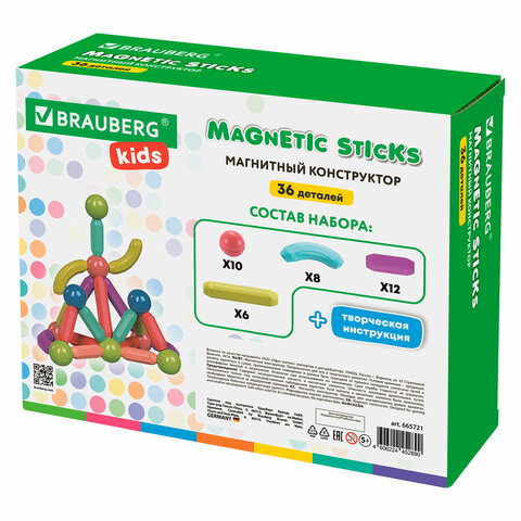 Магнитный конструктор MAGNETIC STICKS, 36 магнитных деталей, BRAUBERG KIDS, 665721