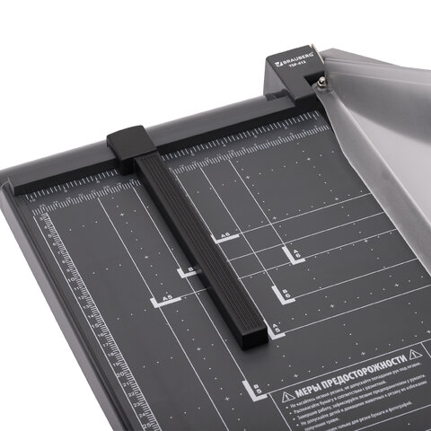 Резак сабельный BRAUBERG KATANA TSP-412, А4, на 12 л., длина реза 330 мм, пластиковое основание, защ