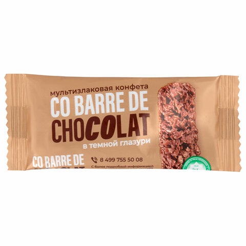 Конфеты мультизлаковые CO BARRE DE CHOCOLAT с темной глазурью, 135 г, УТ-00032333