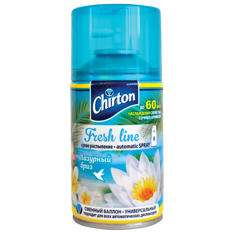 Сменный баллон 250 мл, CHIRTON "Лазурный бриз", для автоматических освежителей, универсальный, сухое
