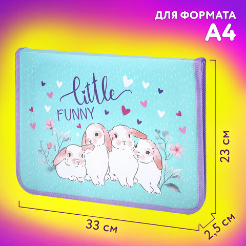 Папка для труда на молнии ЮНЛАНДИЯ А4, 1 отделение, откидная планка, органайзер, "Little bunny", 270