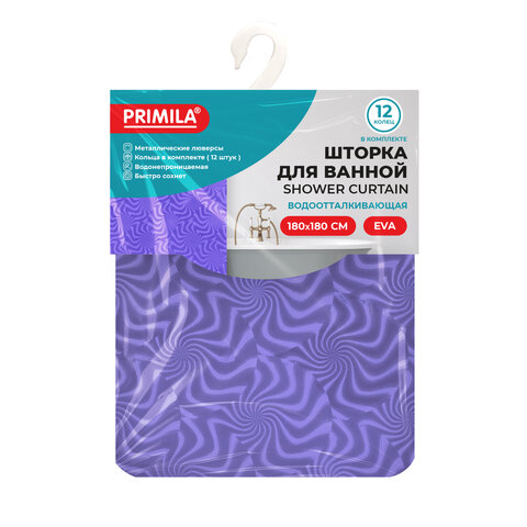 Шторка для ванной EVA, 180х180см, кольца в комплекте, СИНЯЯ ГОЛОГРАФИЯ, PRIMILA, 700103