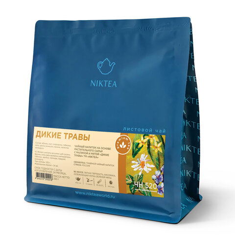 Чай листовой NIKTEA "Дикие травы" травяной с малиной и мятой 250 г, TNIKTE-L00022