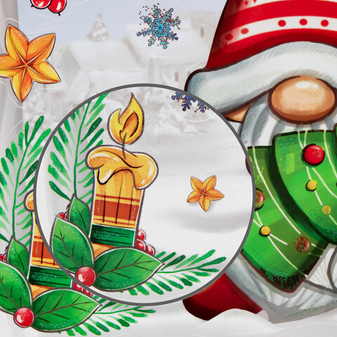 Наклейка для окон двусторонняя, МНОГОРАЗОВАЯ, 30х38 см, "Рождественский Гном", ЗОЛОТАЯ СКАЗКА, 59213