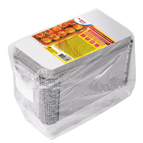 Форма алюминиевая с крышкой для выпечки и хранения, 870 мл, КОМПЛЕКТ 50 шт., 217х113 мм, LAIMA, 6078