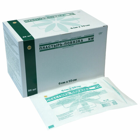 Послеоперационная пластырь-повязка LEIKO 10х6 см, на нетканой основе, со впитывающей прокладкой, 103