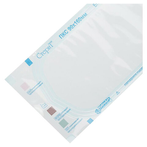 Пакет комбинированный самоклеящийся ВИНАР СТЕРИТ, комплект 100 шт., для ПАРОВОЙ/ГАЗОВОЙ стерилизации