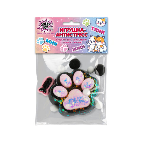 Игрушка-антистресс "КОШАЧЬЯ ЛАПКА С РЫБКОЙ", 7х6 см, черно-розовая, дисплей, JOLLY JOT (ДЖОЛЛИ ДЖОТ)