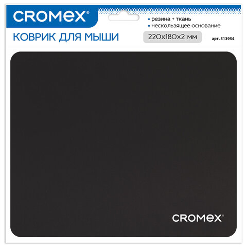 Коврик для мыши CROMEX "SLIM", резина + ткань, 220х180х2 мм, 513954