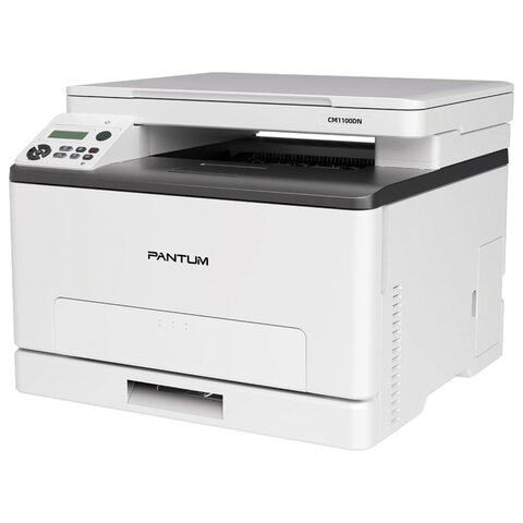 МФУ лазерное ЦВЕТНОЕ PANTUM CM1100DN "3 в 1", А4, 18 стр./мин., 30000 стр./мес., ДУПЛЕКС, сетевая ка